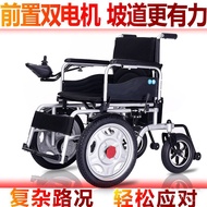 From China🎀QMElderly Electric Wheelchair Disabled Automatic Automatic Wheelchair Electric Wheelchair Electric Wheelchair