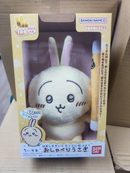 更新 2025/6/07 全新 現貨 日版 正版 BANDAI chiikawa usagi 烏薩奇 兔仔 發聲兔仔 聖誕禮物