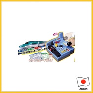 "PLARAIL Takara Tomy E5 Hayabusa Control Set - Complete Train Experience Toy for Kids Ages 3 and Up"