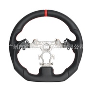 Cross-Border Hot Sale Suitable for Infiniti-G37-09-13 Full Leather Car Steering Wheel Assembly Modif