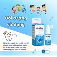 Hi Kids anti-cavity spray for babies prevents bacteria, can be used for both adults and children