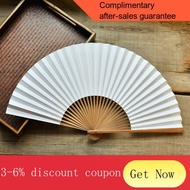 YQ28 Xuan Paper Folding Fan