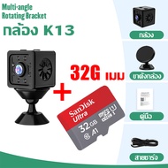 【รับประกัน 5 ปี】กล้องจิ๋ว mini 4K HD ดูผ่านมือถือได ซ่อนสะดวก ไวไฟในตัว การมองเห็นตอนกลางคืนที่ชัดเจ
