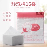 Tattoo Pearl Cotton Pad Semi-Permanent Tattoo Makeup Cotton Pad Thickened Makeup Remover Cotton Pad 