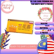 Eu Yan Sang Premium Hua Yan Bird’s Nest 3 Pieces