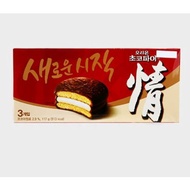 [K-Snack / Orion] Choco Pie Jeong (117g / 39g x 3 Pack) - Official South Korean Confectionery Releas