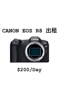 Canon Eos R8 出租 Rental