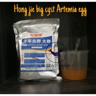 (ReadyStock) HONGJIE Artemia/Baby Brine Shrimp,fish food- BBS makanan ikan-akuarium ikan -aquarium