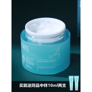Korea acwell acwell Cream N4 Refreshing Moisturizing Repair Dry Skin After Sleeping Soothing Face Se