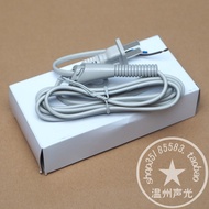 Panasonic Hair Dryer EH-WNE6B/PNE6B/ANA1/GNA3B/GNE3E/JNA3C/WNA3B Power Cord