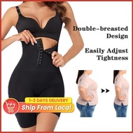 Corset ig Waist Trainer Shaper Body Girdle For Tummy Belly Slimmer