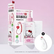 ILSO - Super Melting Serum Softener - 150ml ILSO HELLO KITTY SET/