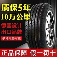 175 185 195  215 225Official Warranty for Automobile Tires55 60 65/70R15R16R17R14