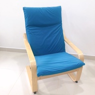 Blue Ikea Poang Chair Cover Pello Chair Cover Soft Sarung Kerusi Ikea