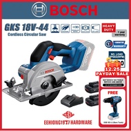 BOSCH GKS 18V-44 18V Brushless Cordless Circular Saw GKS18V44 GKS 18V44