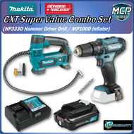 MAKITA 12Vmax Cordless Combo Set HP333DZ Hammer Driver Drill / MP100DZ Inflator