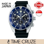 [Time Cruze] Seiko Prospex Sea SSC759J1 Solar Japan Made Chronograph Divers Blue Dial Men Watch SSC759J SSC759