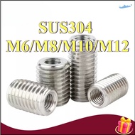 Inlay nut 304 stainless steel inner and outer teeth nut, thread transfer nut, variable diameter scre