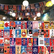 Sushi Restaurant Japanese Style Hanging Flag Restaurant Small Bunting Decoration Flag Izakaya Decora