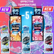 【Direct from Japan】GATSBY Crazy Cool Body Water 170mL (Scent Free/Ice Ocean/Ice Citrus)