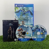 PlayStation PS4 - Horizon Forbidden West (English)