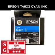 Epson T46X2 Cyan Ink l C13T46X200 l For Epson SC-P703 Printer l Epson T46X l Epson Ink Cartridge l Epson Ink Cartridge T