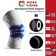 Shockproof Knee Support with Spring High Compression Silicone Pad Brace Elastic Soft Pelindung Lutut Guard Protect Sport