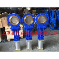 PZ673H/PZ673X/PZ673Y Pneumatic Knife Type Gate Valve Cast Steel Pneumatic Pulp Fluid Valve Plug-In V