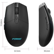 Forev Wireless Gaming Mouse 6-Keys FV G-304