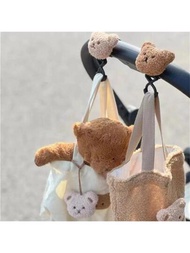 1個卡通毛絨熊娃娃嬰兒推車掛鉤,多功能媽媽包掛勾,輪椅掛鉤可以掛尿布袋、錢包、嬰兒車等
