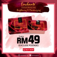 💥BEST BUY 💥FREE GIFT ❗ENCHANTE' PREMIUM BEAUTY SOAP