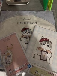 Mofusand 日本一番賞