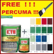 5 LITER KTH TWO PACK EPOXY FLOOR PAINT 4L & 1L KCC PAINT KOREPOX 509 EPOXY = NIPPON EPOXY  EA4 FINIS