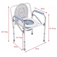 ✷（BOOKING）Movable bath commode chair bath chair elderly commode chair DV001♥arinola