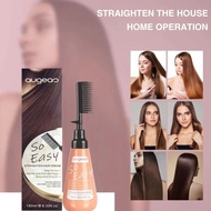 Augeas ยืดผมด้วยตัวเอง หวีผมตรง ครีมยืดผมถาวร นํ้ายายืดผม น้ำยายืดผมตรง สำหรับผมโค้งงอ ยืดผมเคราติน