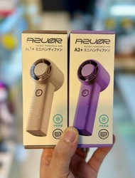 🔥💥全新現貨🔥💥 Azuor A2+ 迷你手持製冷高速 風扇