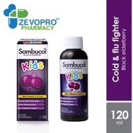 [MEGA SALES] Sambucol Black Elderberry Syrup KIDS (8/2025)/ ADULT 120ml (8/2025)