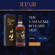 The Yamazaki 18 Years Old (New packaging) 700ML