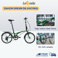 DAHON Foldable Bicycle Folding Bike DREAM D6 (HAT060) / K3 Plus (KAA693) / MU D9 (PAA093)