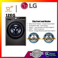 LG 12kg Front Load Washer FV1412S3B with AI Direct Drive and TurboWash 360 Washing Machine Mesin Bas