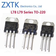 1-5PCS L 7805CV 7806CV 7808CV 7809CV 7812CV 7815CV 7818CV 7824CV 7905CV 7908CV 7909CV 7912CV 7915CV 