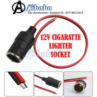 12V Car Cigarette Lighter Socket Plug Adapter
