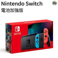 任天堂 - HAC-001 Switch主機套裝 - 藍紅 switch game【平行進口】