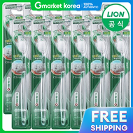 Systema | แปรงสีฟันคลินิกคอมแพ็ค ขนาดกลาง 1 แพ็ค 12 ชิ้น