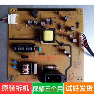 Asus VS228D Power Board 4H.1 QF02.A00 VS228 Power Board VS228DE Power Board