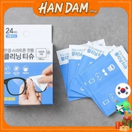 KOREA Lens Cleaning Wipe 24s Anti Fog Wipes For Glasses / Camera Lens Wipe / Phone Cleaner Wipe