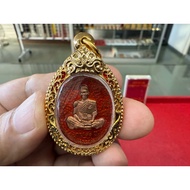 2557 Lp Koon Ner Thong Deang Longya Wat Banrai 龙婆坤铜镀龙牙色（包好镀金壳）