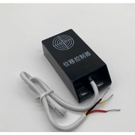 Three-wire shift controller DC 12V Speed Controller