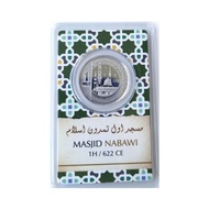 READY STOCK - 1 Dirham Silver 999 Nubex - OLD MASJID OF AN-NABAWI, MADINAH (1H/622CE)