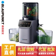 Mesin pemerah jus pintar, pengekstrak jus, pemisah jus, mesin jus berkaliber besar sepenuhnya automa